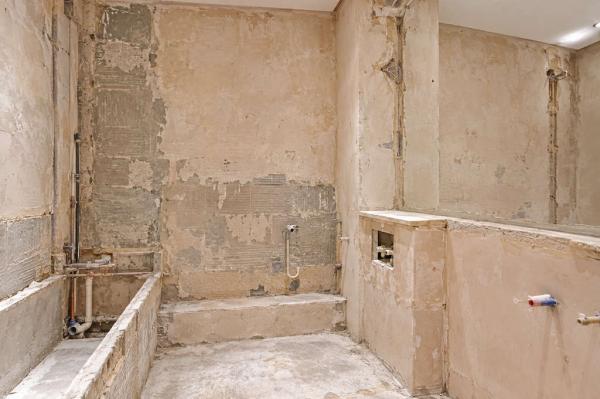 Bathroom Refurbishment London Before